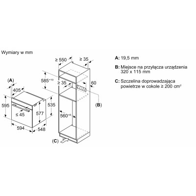 Духовка електрична Bosch HMG776KB1 Духовка електрична Bosch HMG776KB1