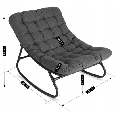 Садове крісло-гойдалка MEBEL ELITE AURORA Садове крісло-гойдалка MEBEL ELITE AURORA